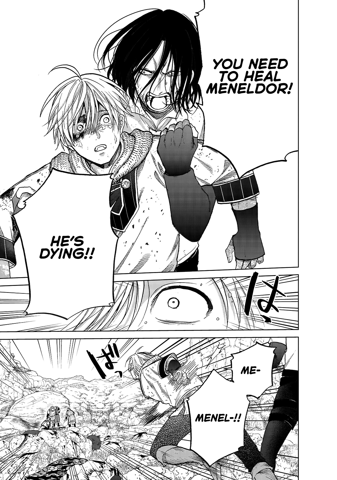Read Saihate no Paladin Manga Online