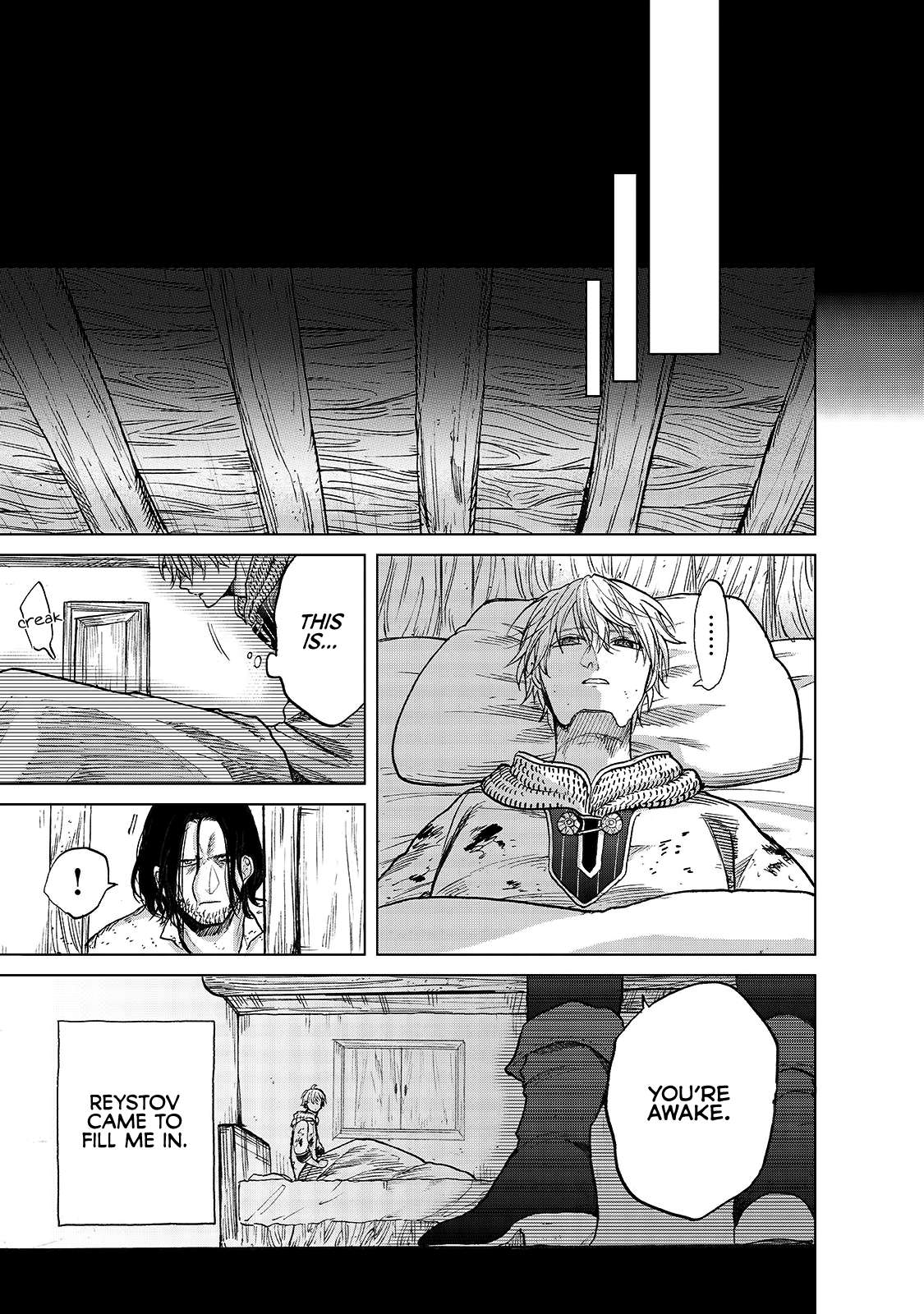 Read Saihate no Paladin Manga Online