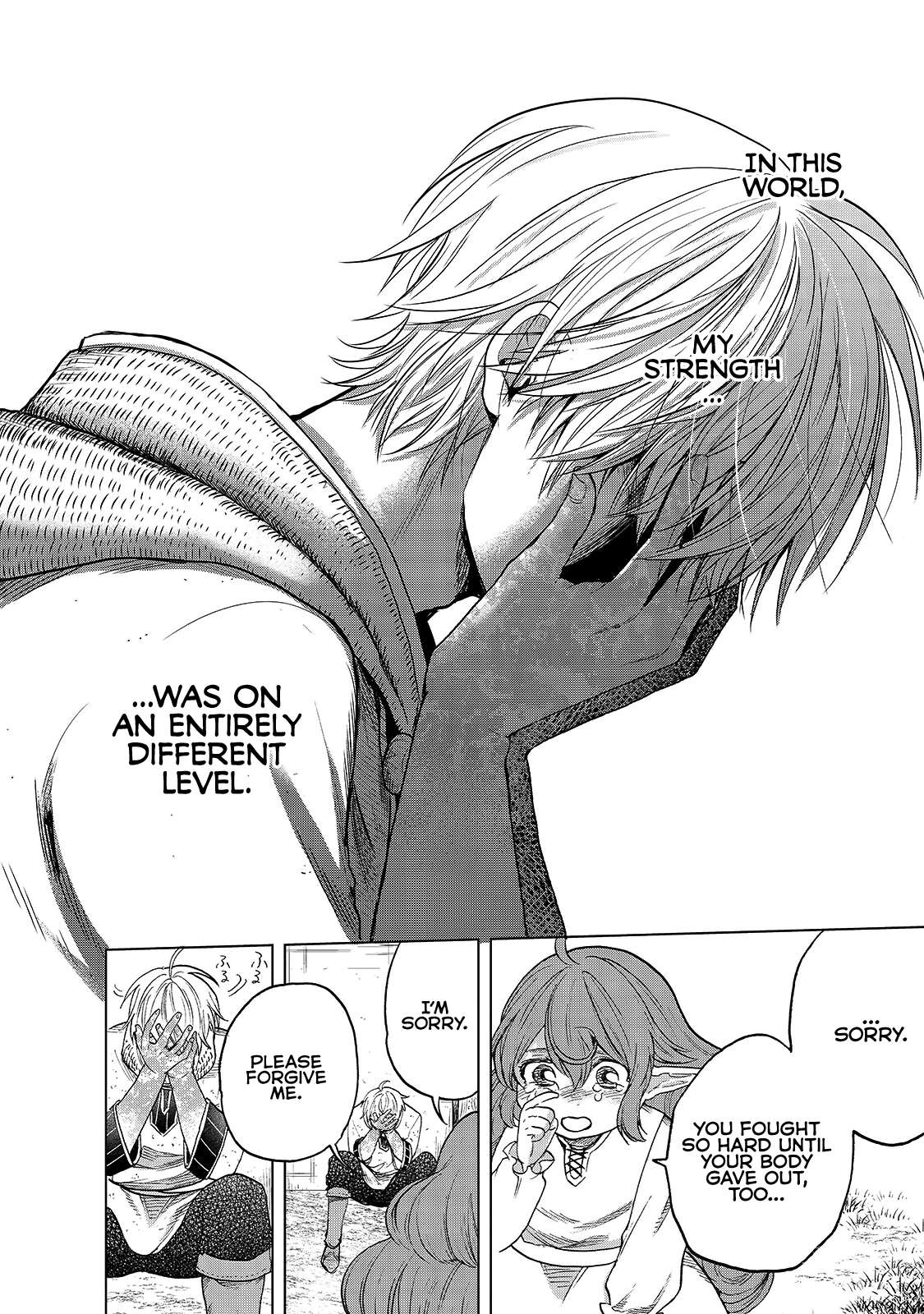 Read Saihate no Paladin Manga Online
