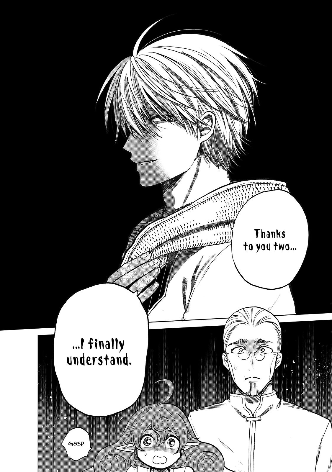 Read Saihate no Paladin Manga Online