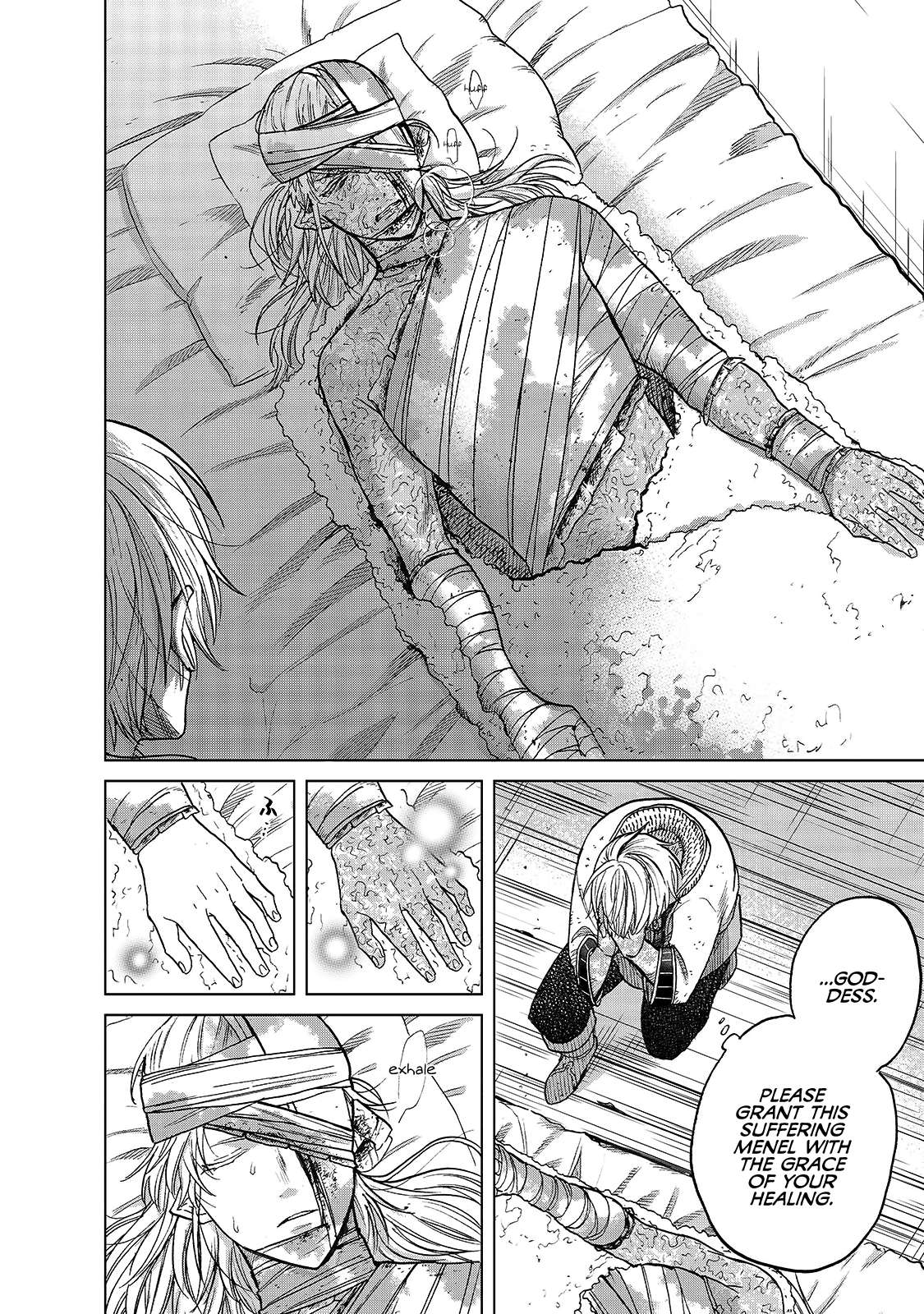 Read Saihate no Paladin Manga Online