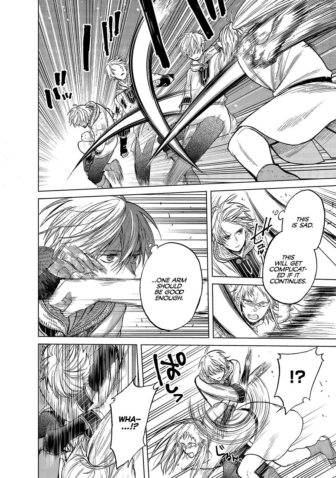 Read Saihate no Paladin Manga Online