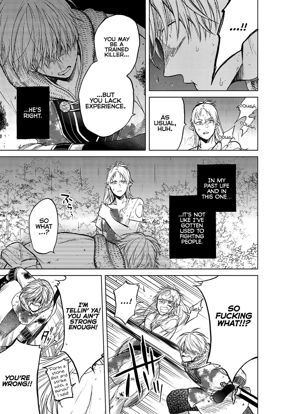 Read Saihate no Paladin Manga Online