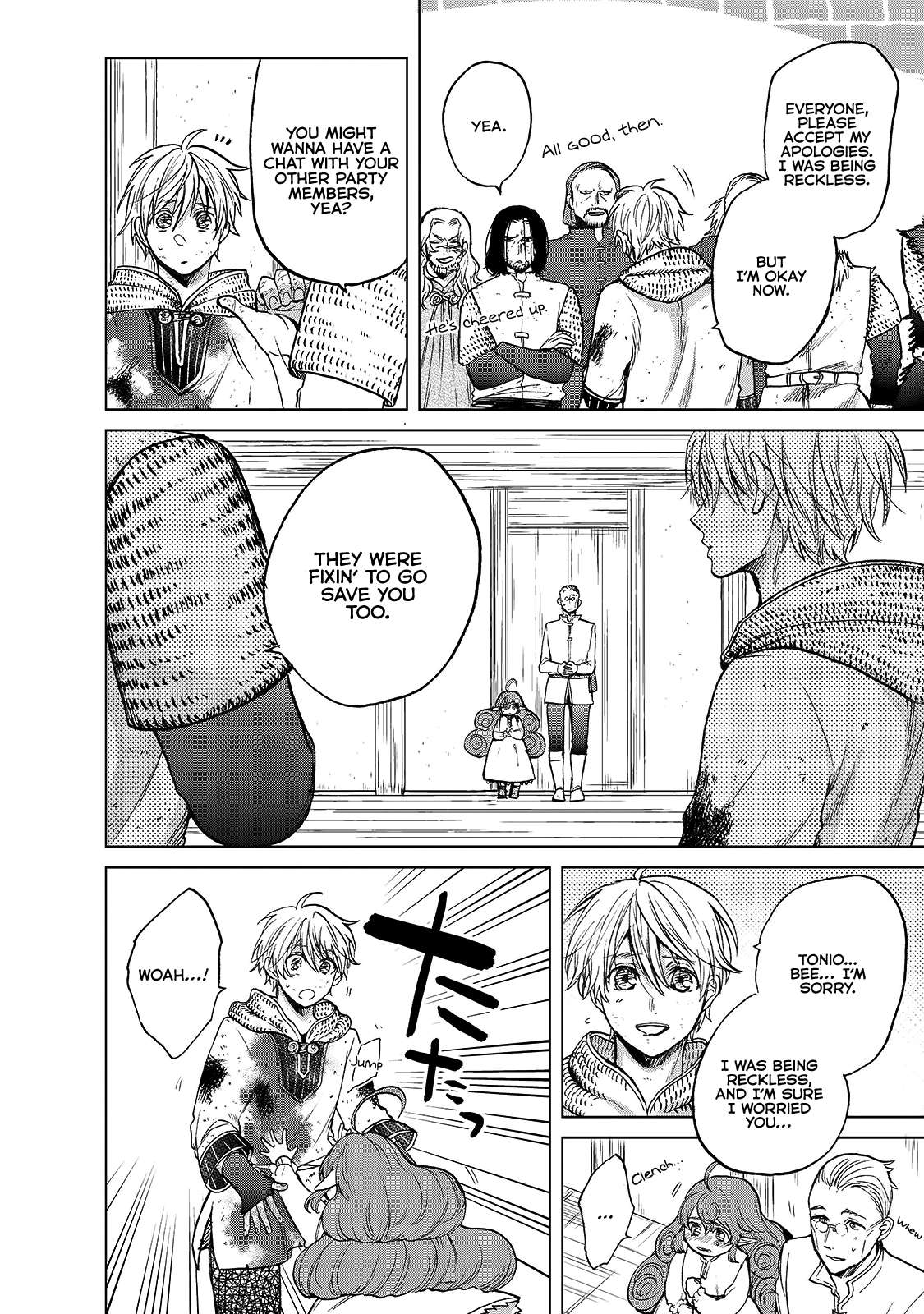 Read Saihate no Paladin Manga Online