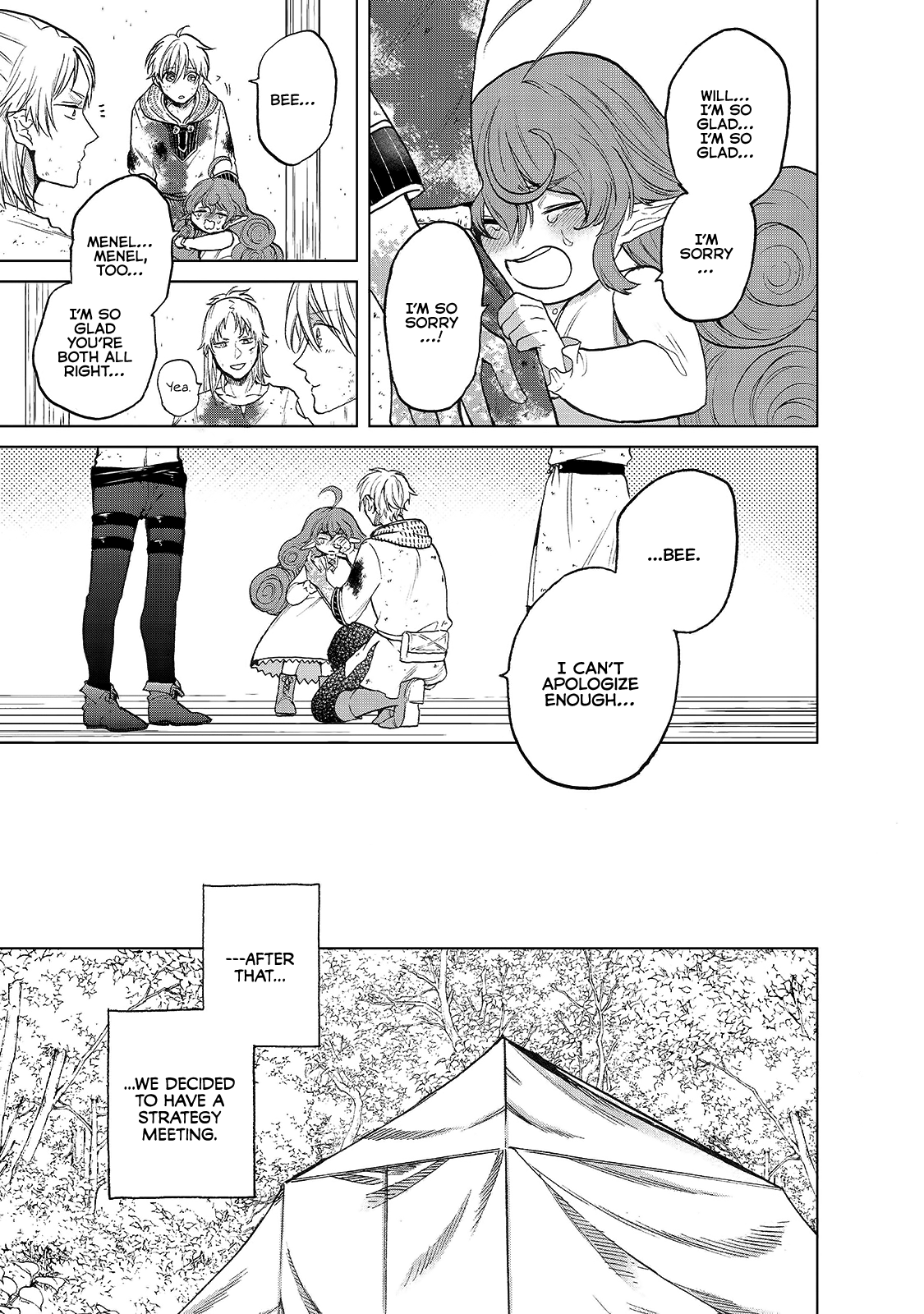 Read Saihate no Paladin Manga Online