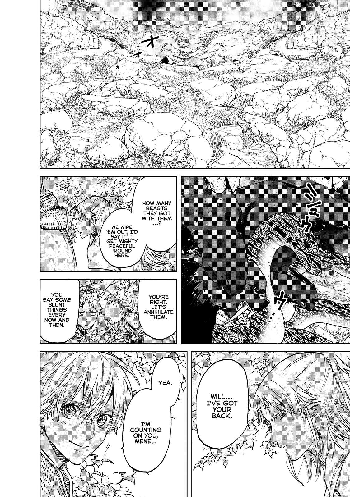 Read Saihate no Paladin Manga Online