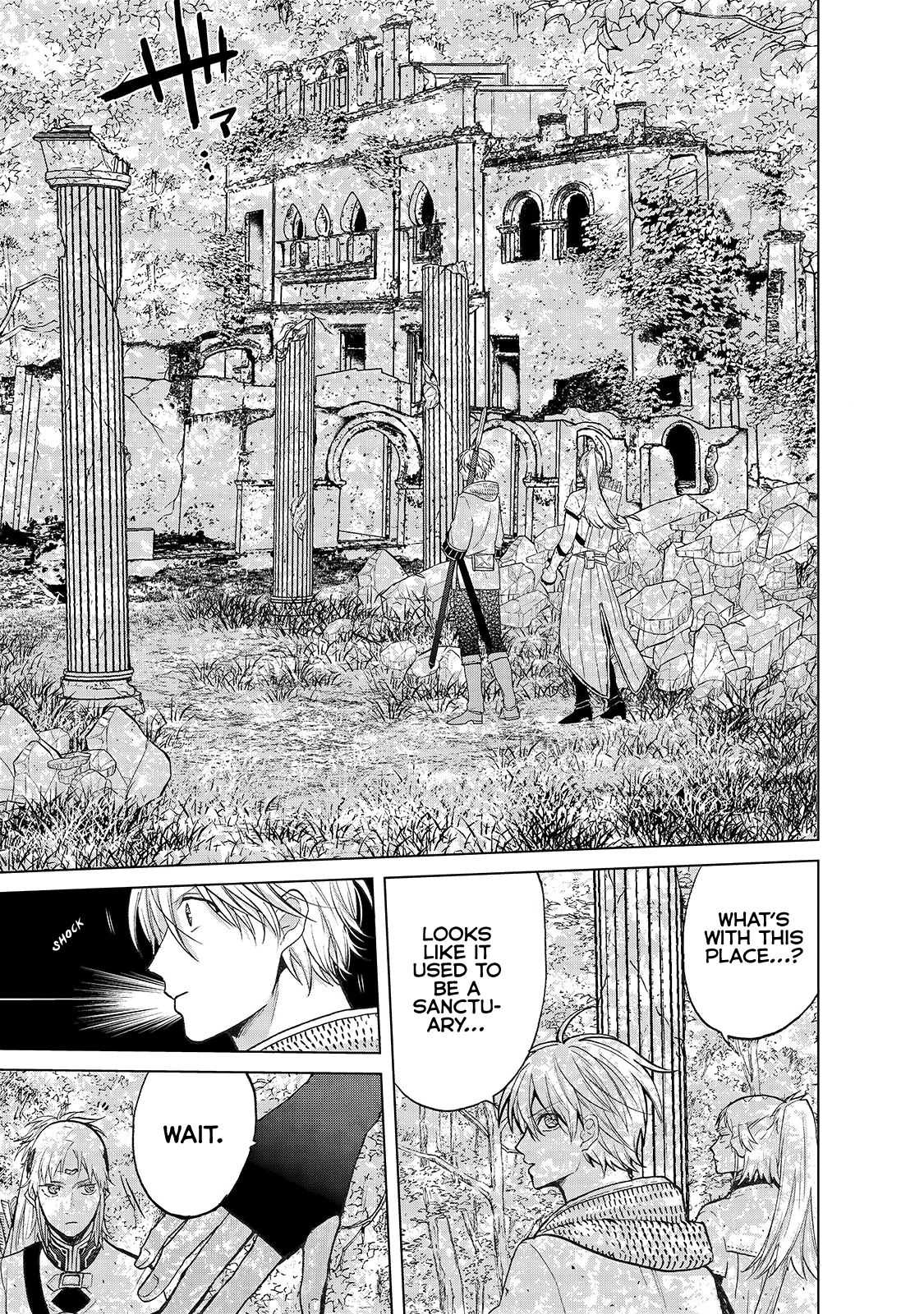 Read Saihate no Paladin Manga Online