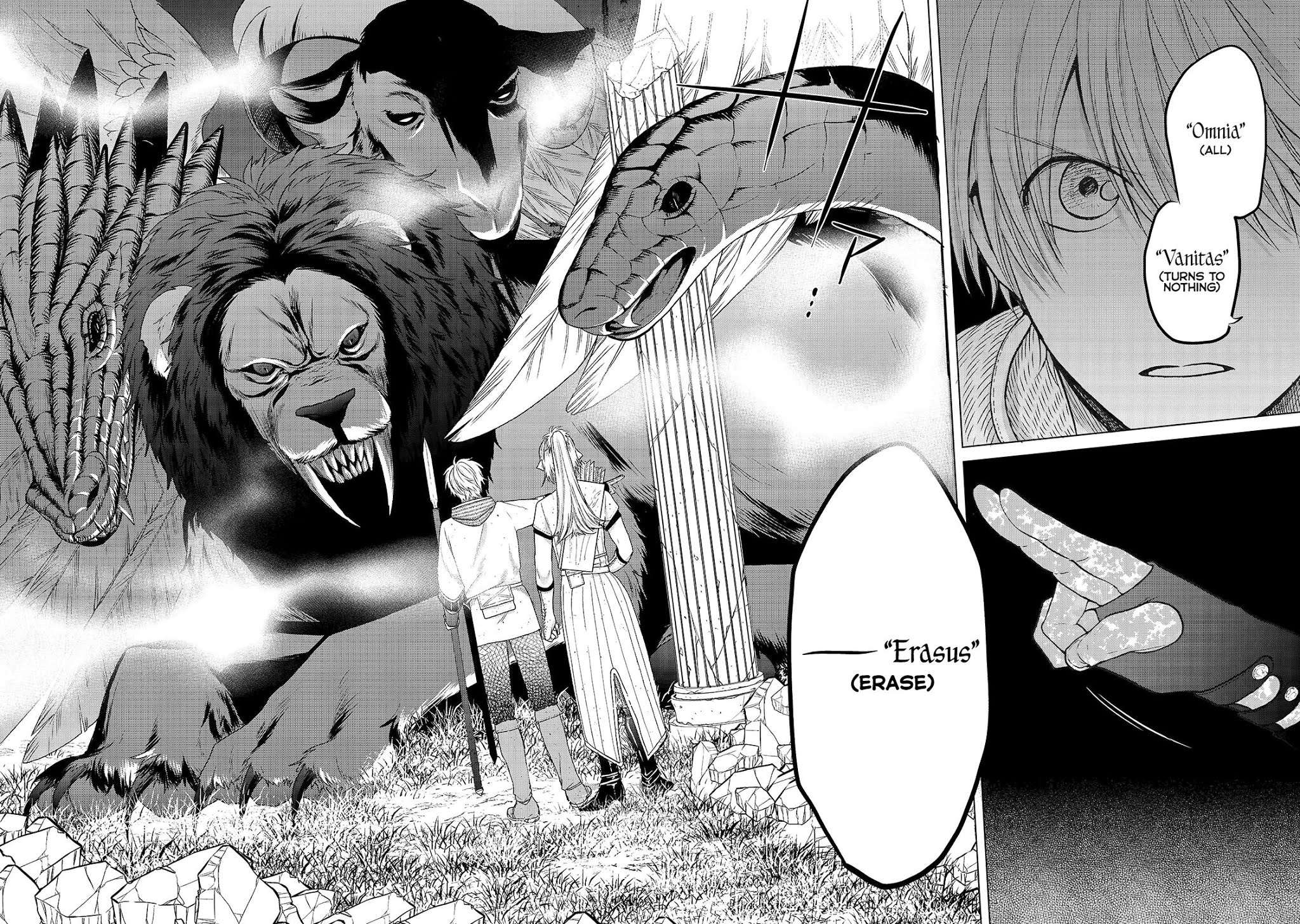 Read Saihate no Paladin Manga Online
