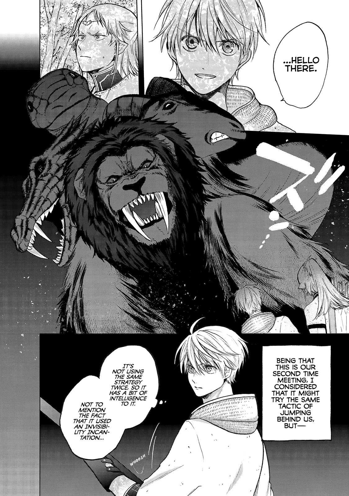 Read Saihate no Paladin Manga Online