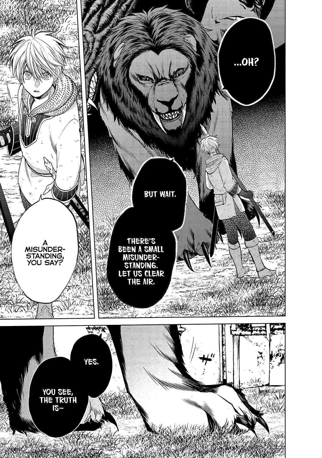Read Saihate no Paladin Manga Online