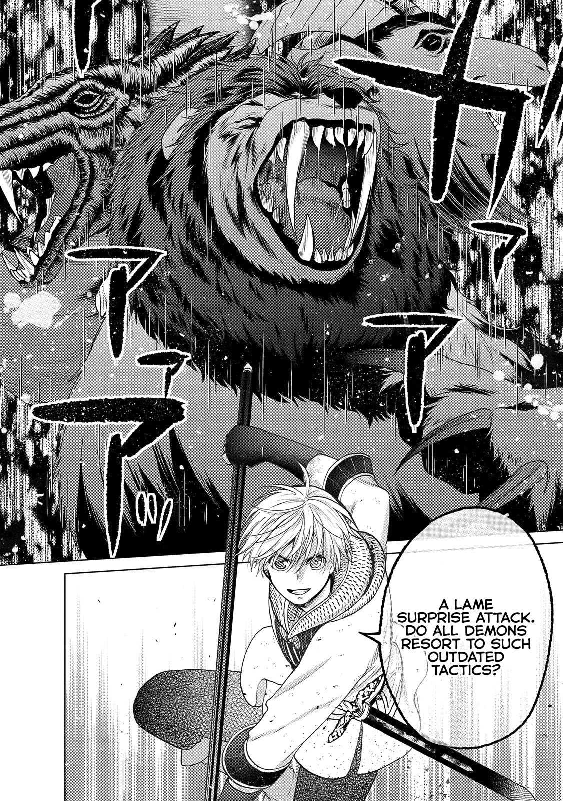 Read Saihate no Paladin Manga Online