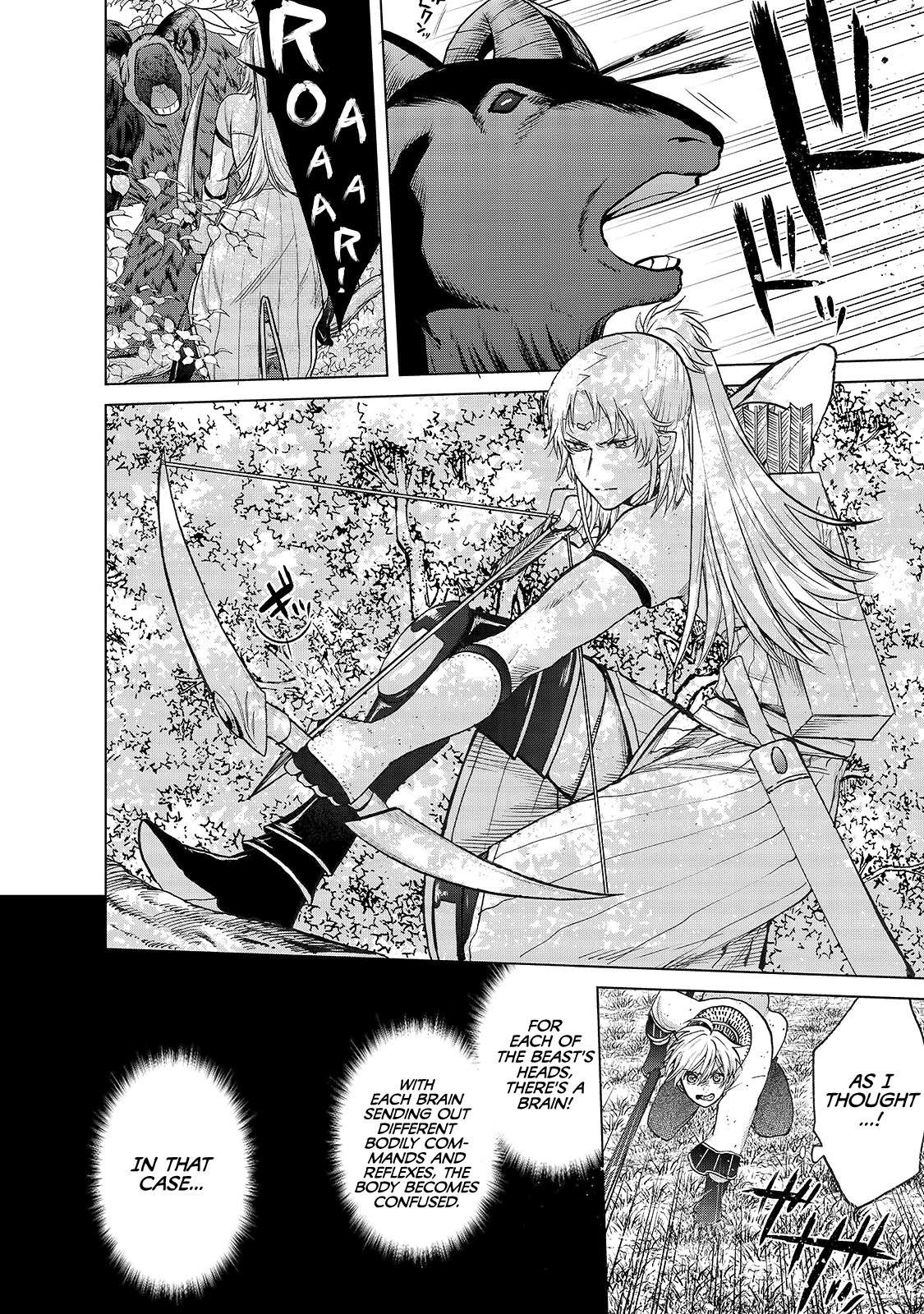 Read Saihate no Paladin Manga Online