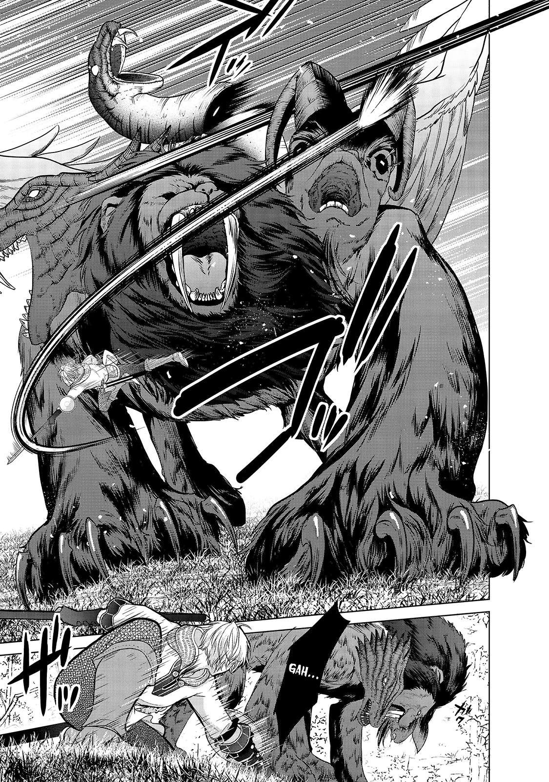 Read Saihate no Paladin Manga Online