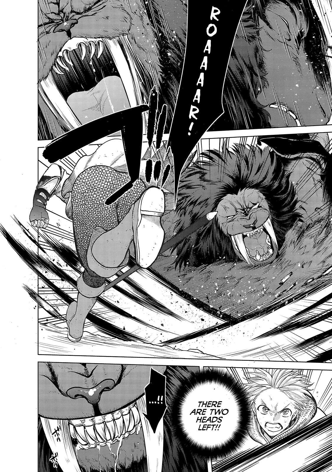 Read Saihate no Paladin Manga Online