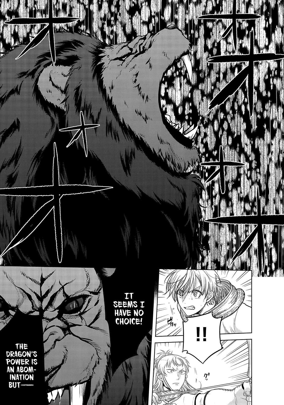 Read Saihate no Paladin Manga Online