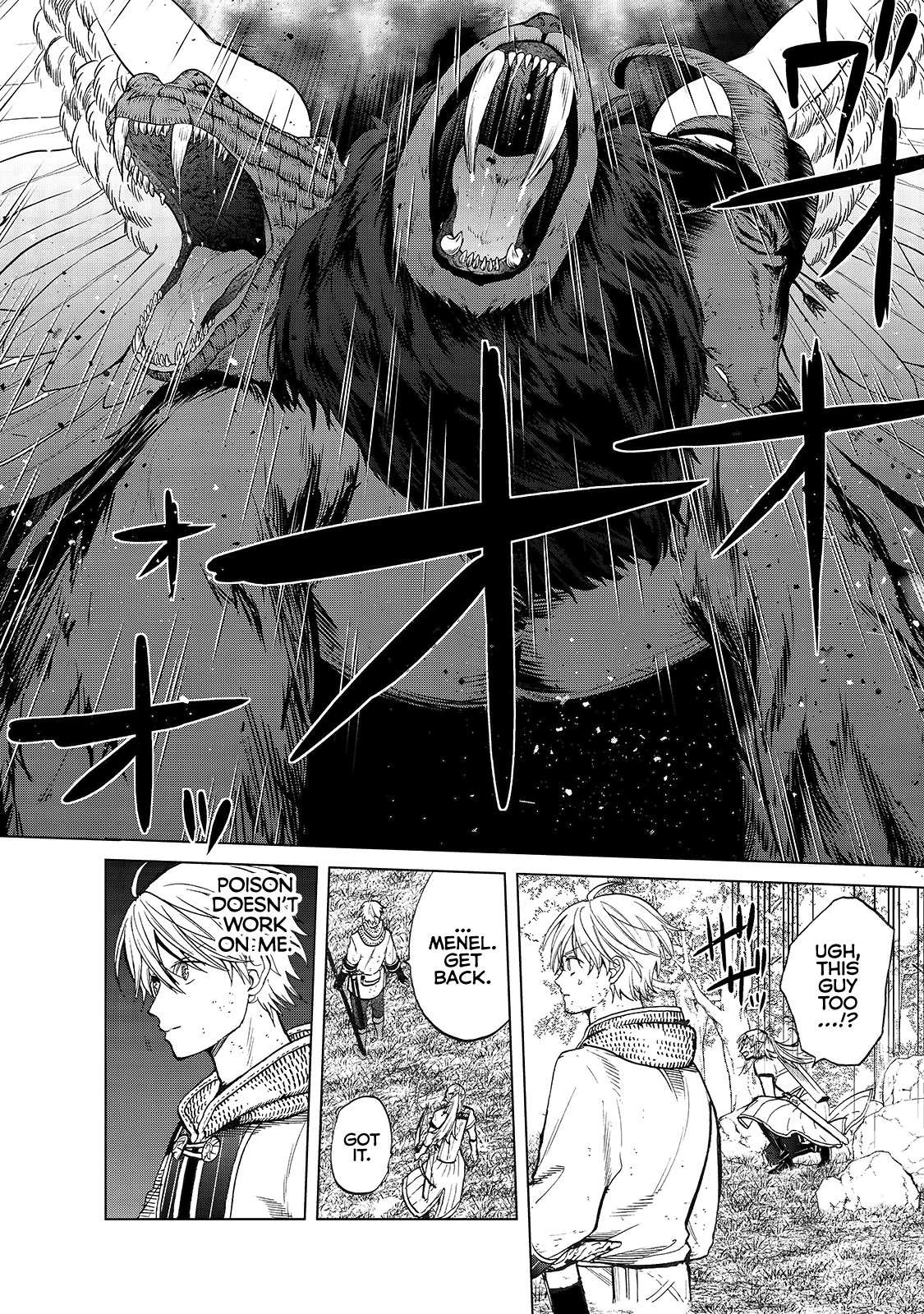 Read Saihate no Paladin Manga Online