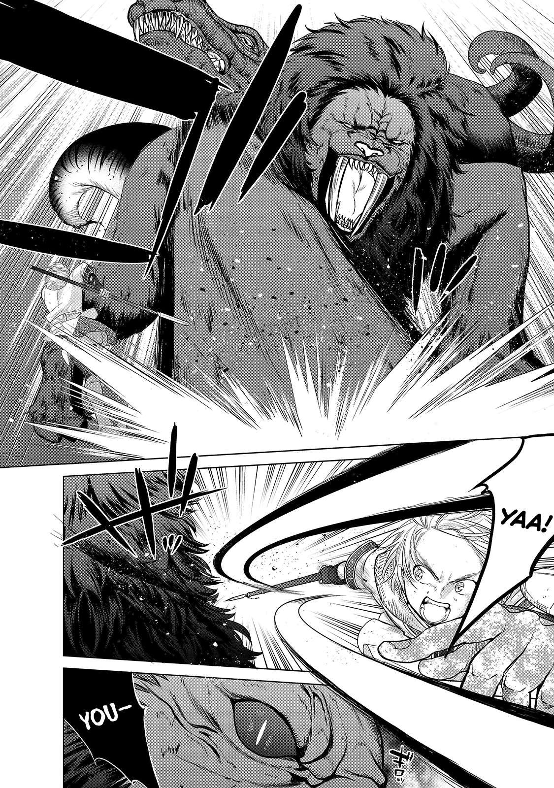 Read Saihate no Paladin Manga Online