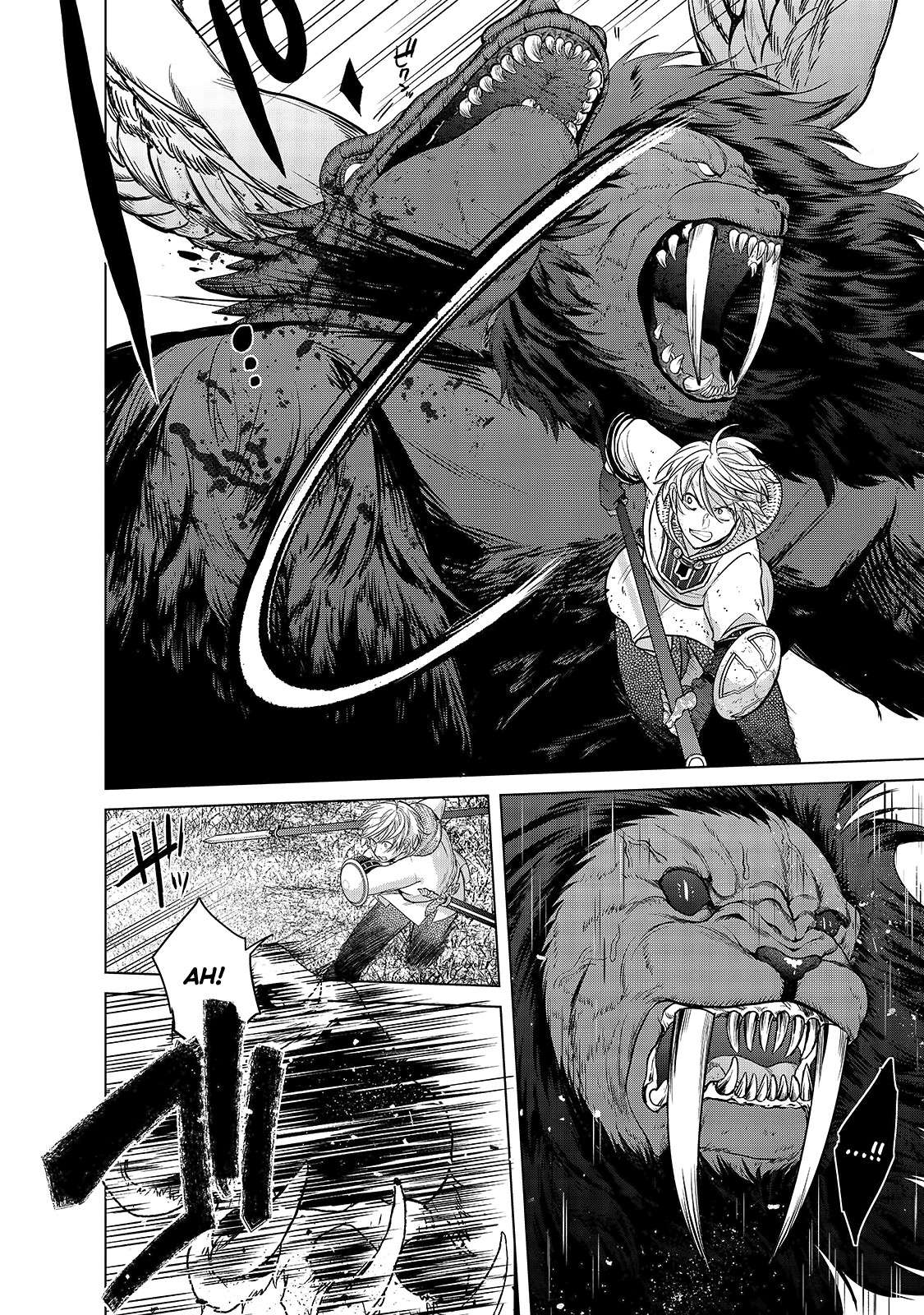 Read Saihate no Paladin Manga Online