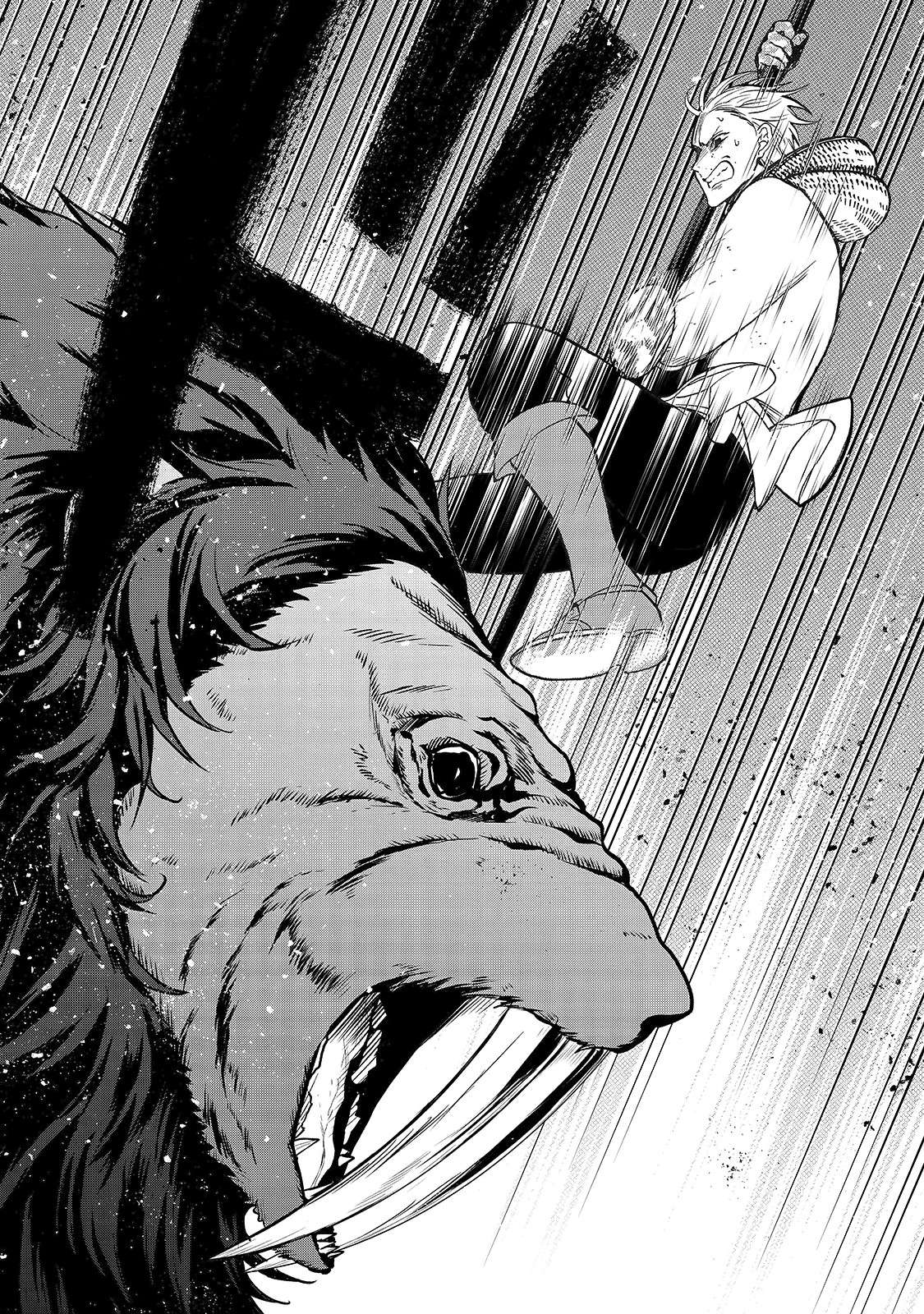 Read Saihate no Paladin Manga Online