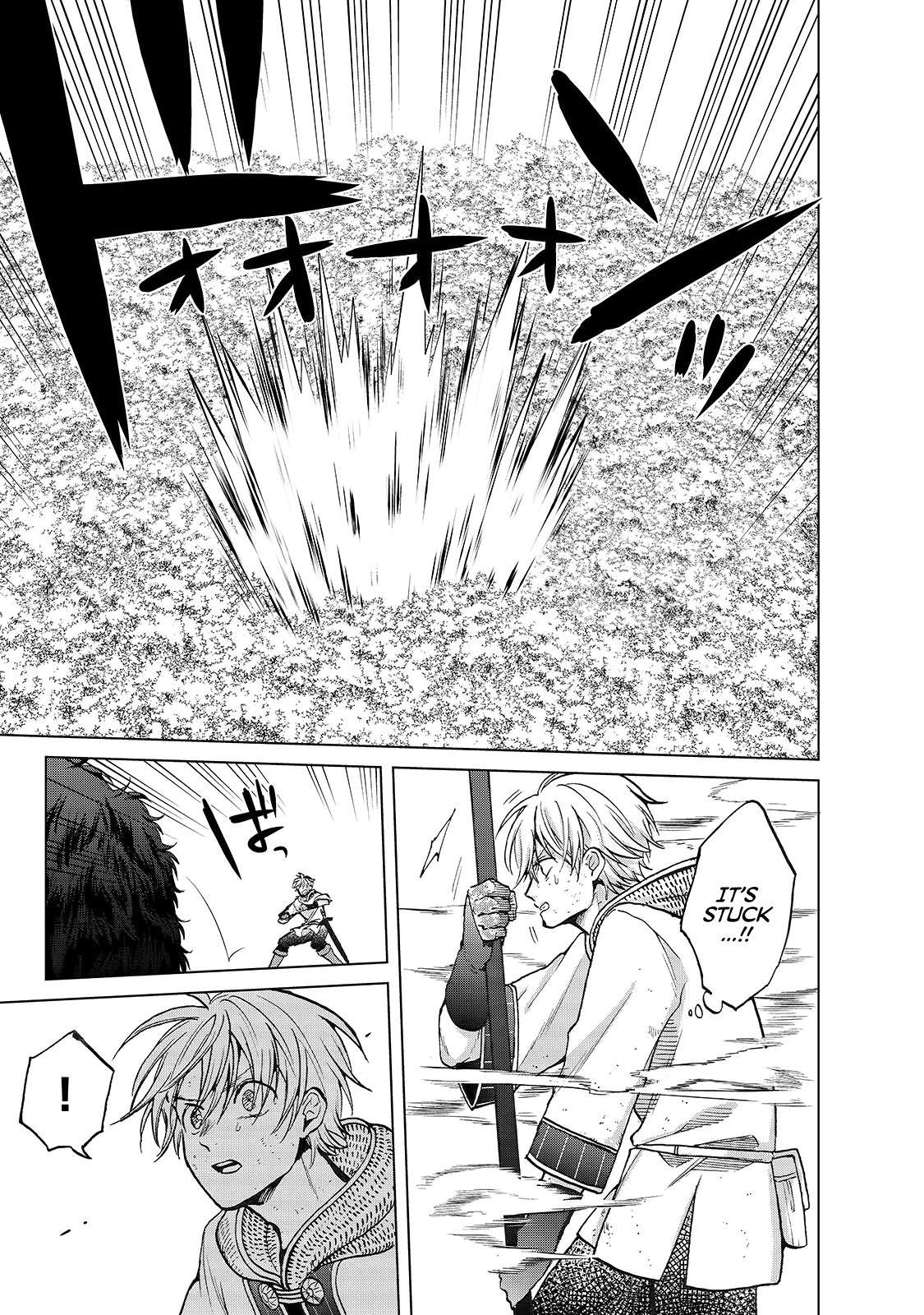 Read Saihate no Paladin Manga Online