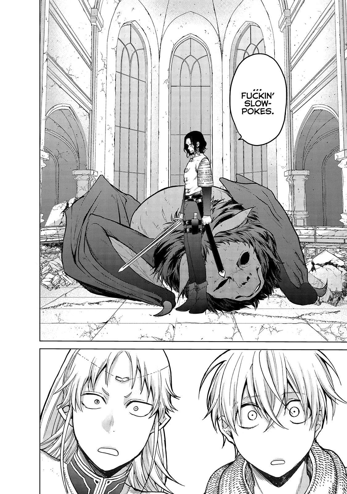 Read Saihate no Paladin Manga Online