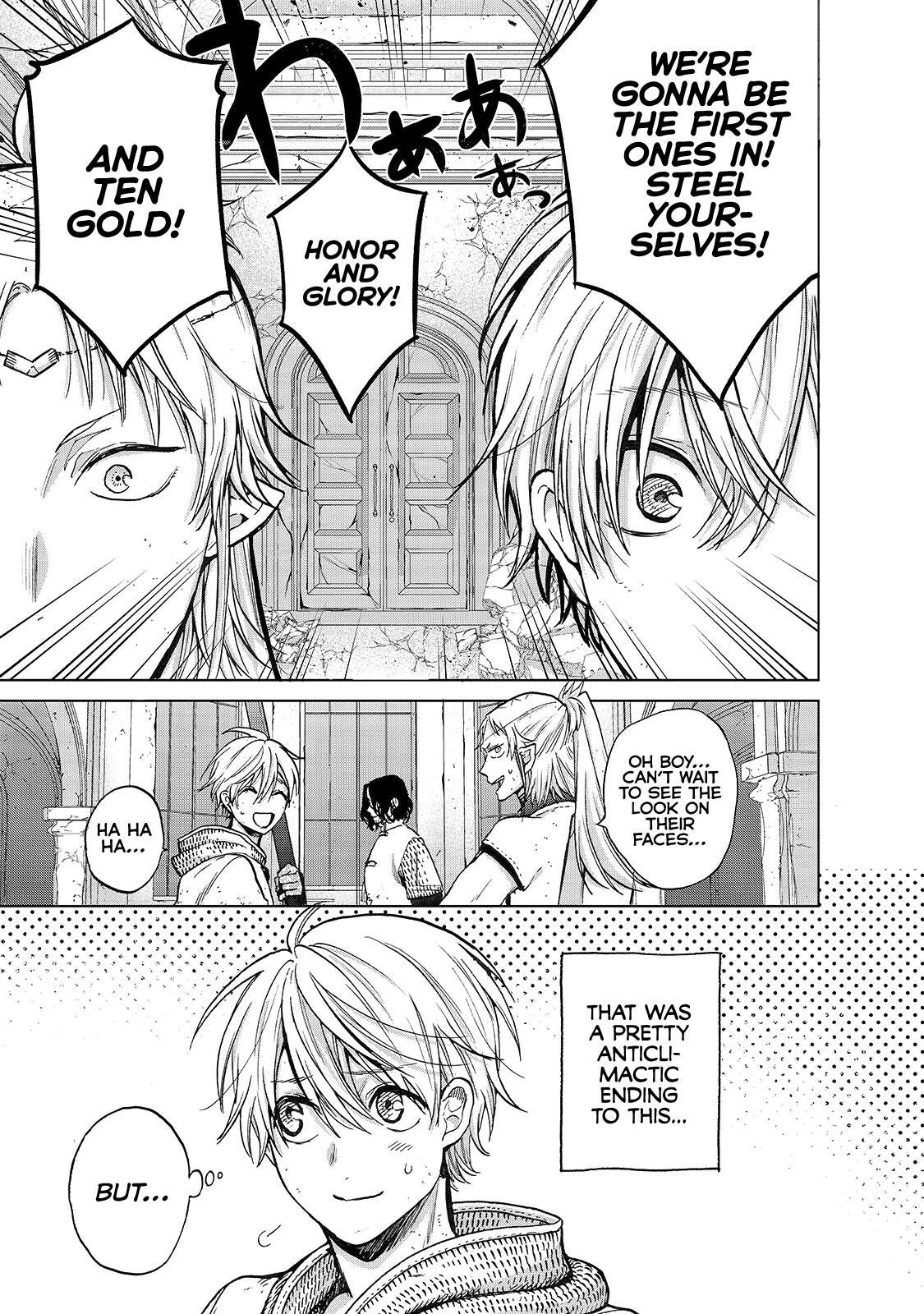 Read Saihate no Paladin Manga Online