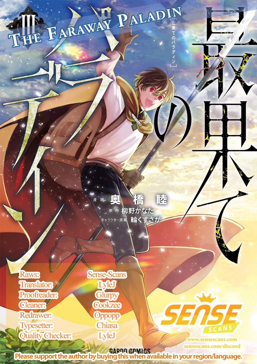 Read Saihate no Paladin Manga Online