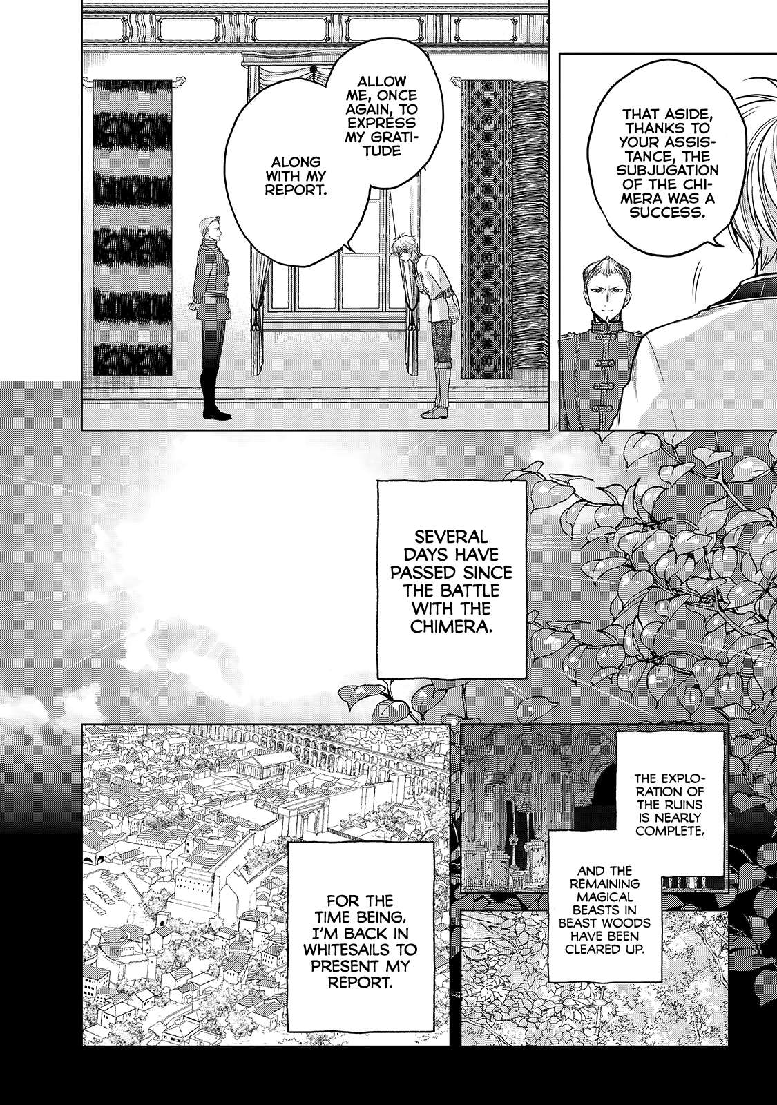 Read Saihate no Paladin Manga Online