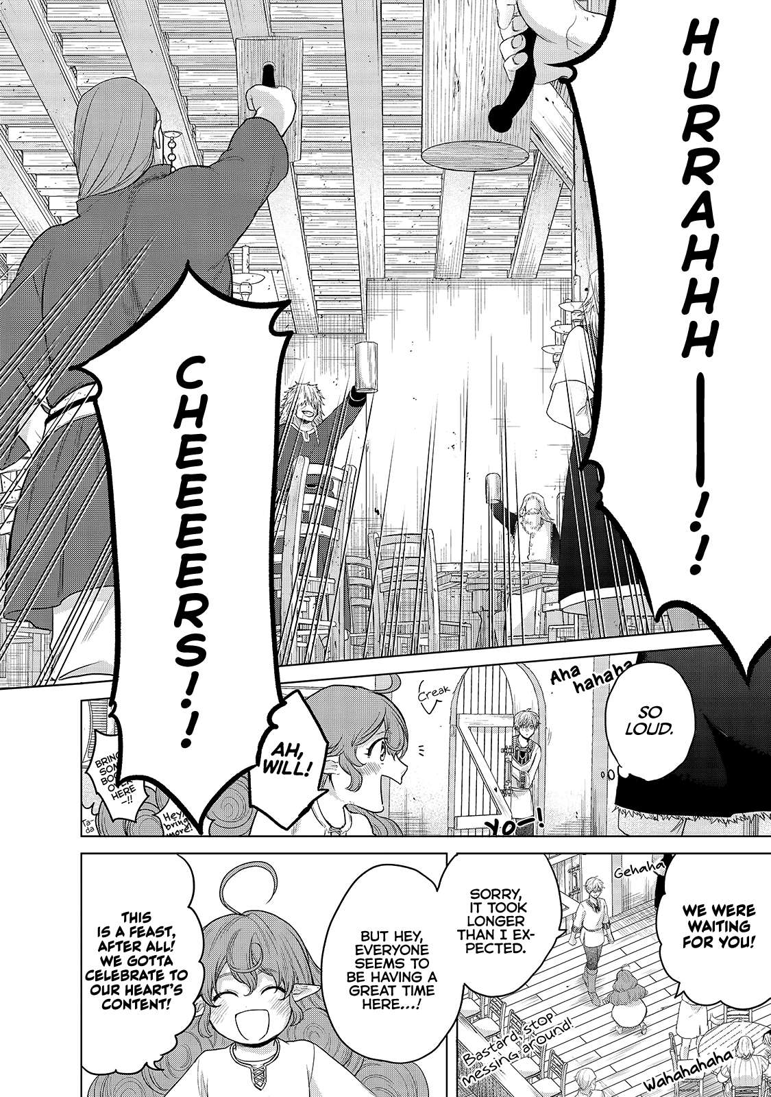 Read Saihate no Paladin Manga Online