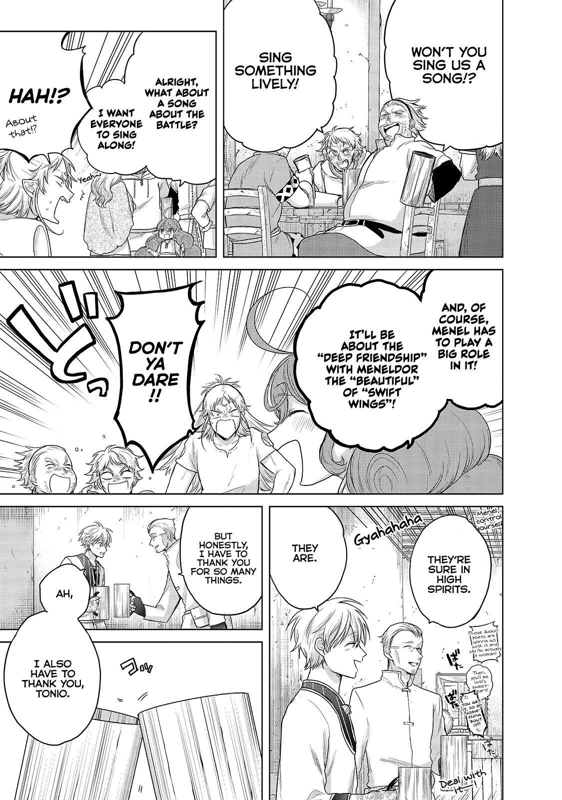 Read Saihate no Paladin Manga Online