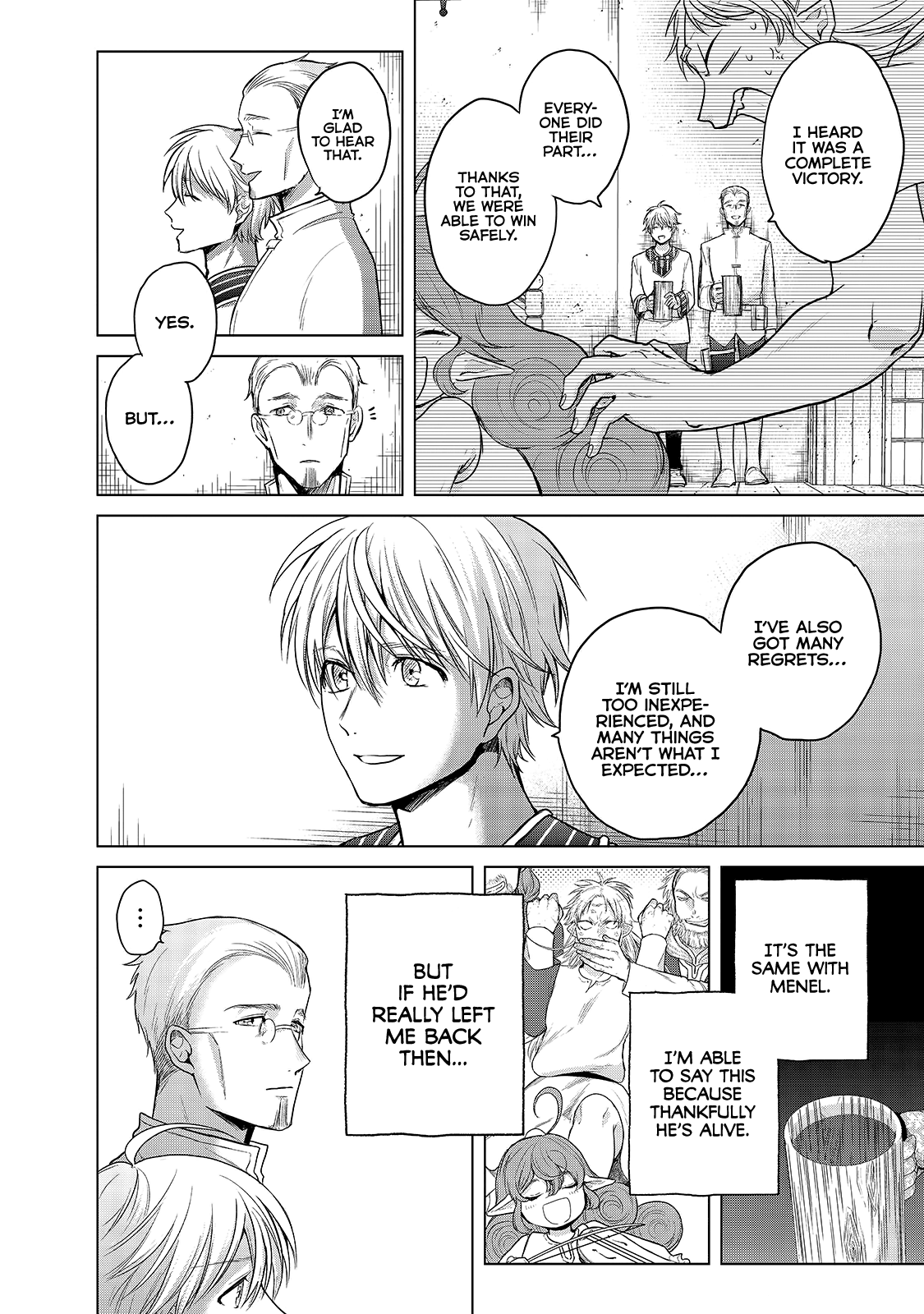 Read Saihate no Paladin Manga Online