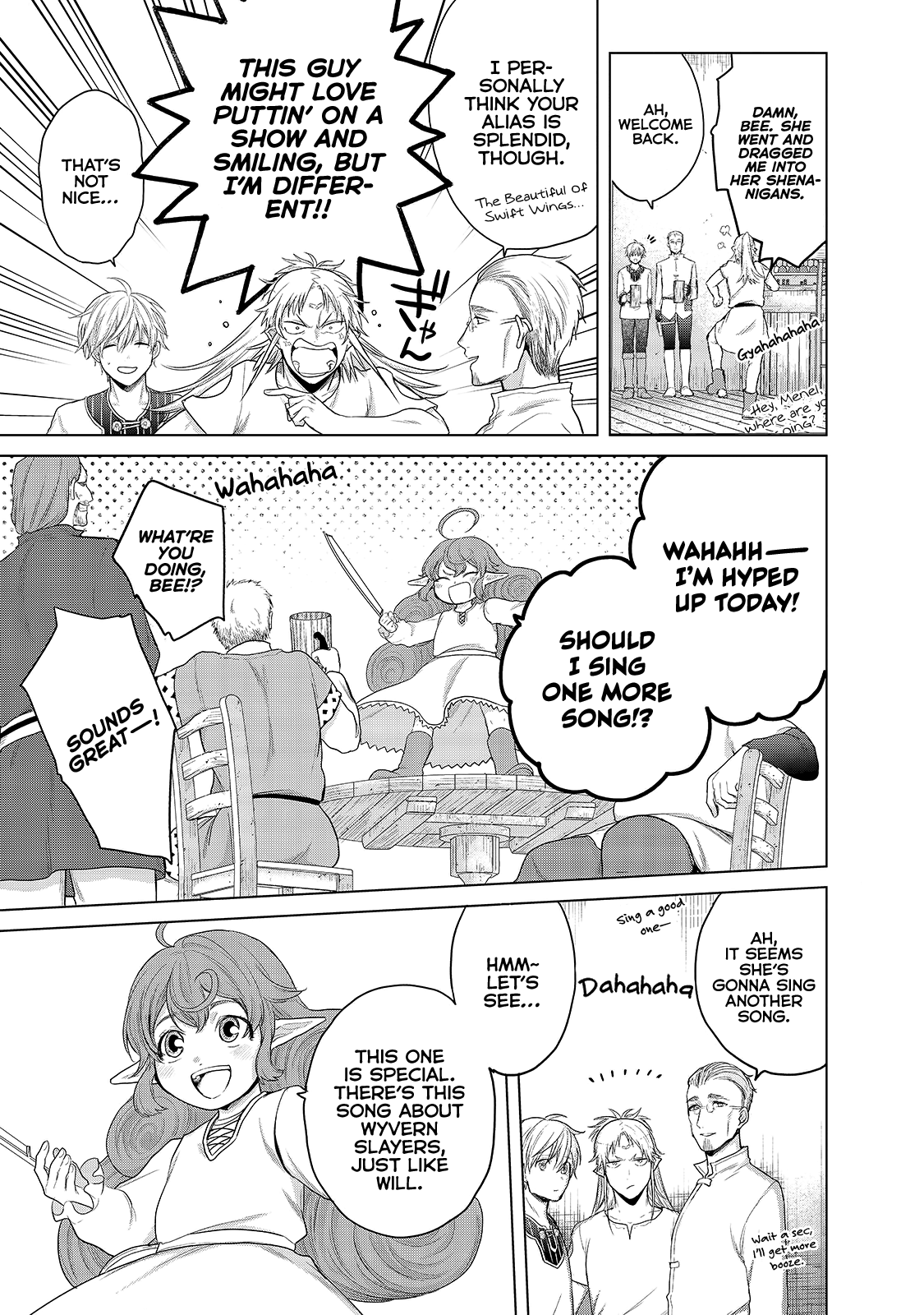 Read Saihate no Paladin Manga Online