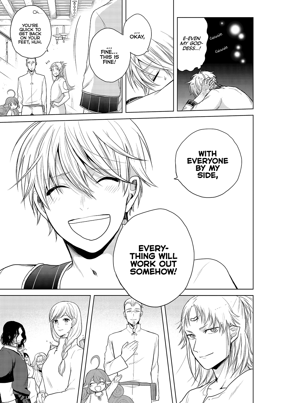 Read Saihate no Paladin Manga Online