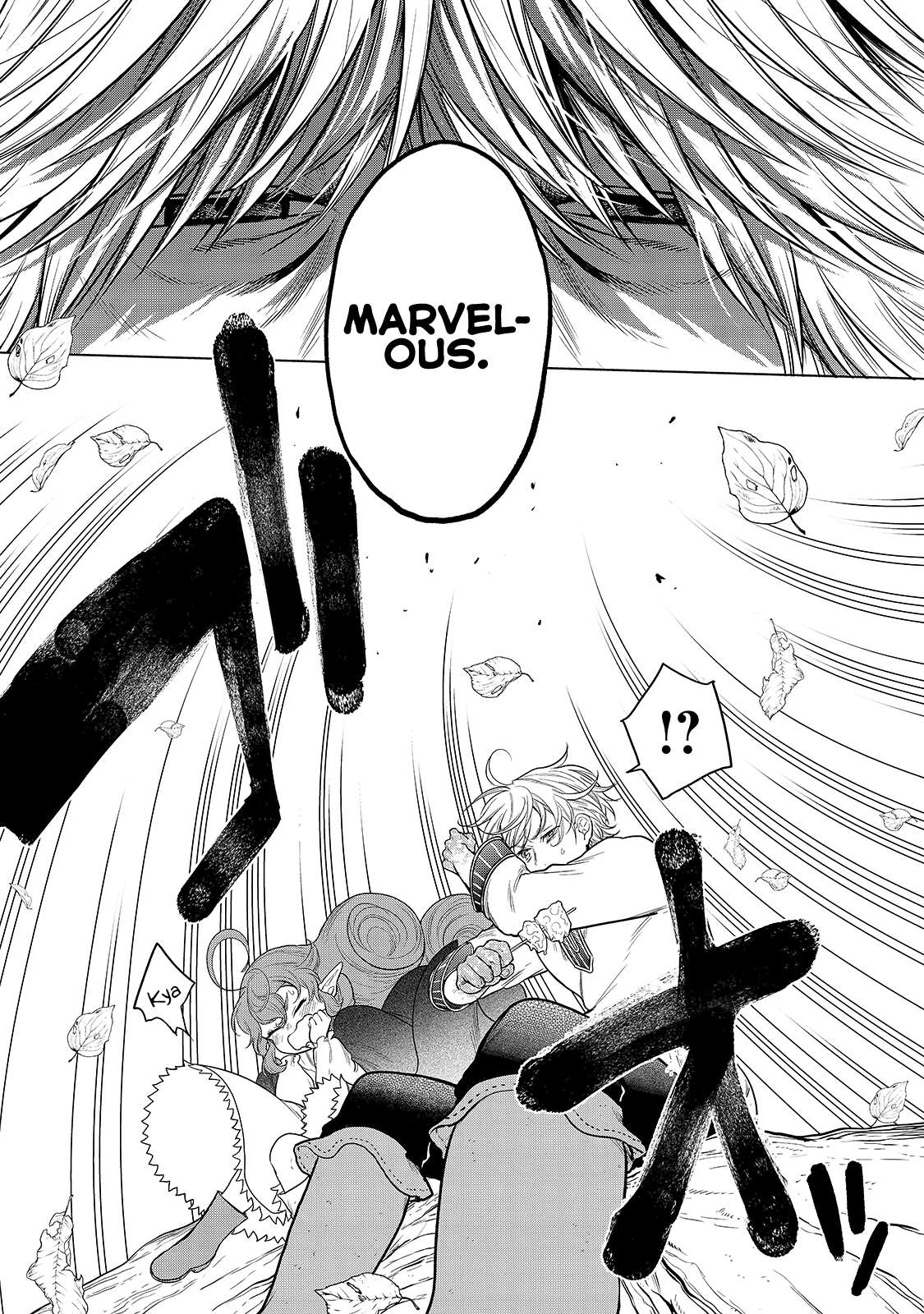 Read Saihate no Paladin Manga Online