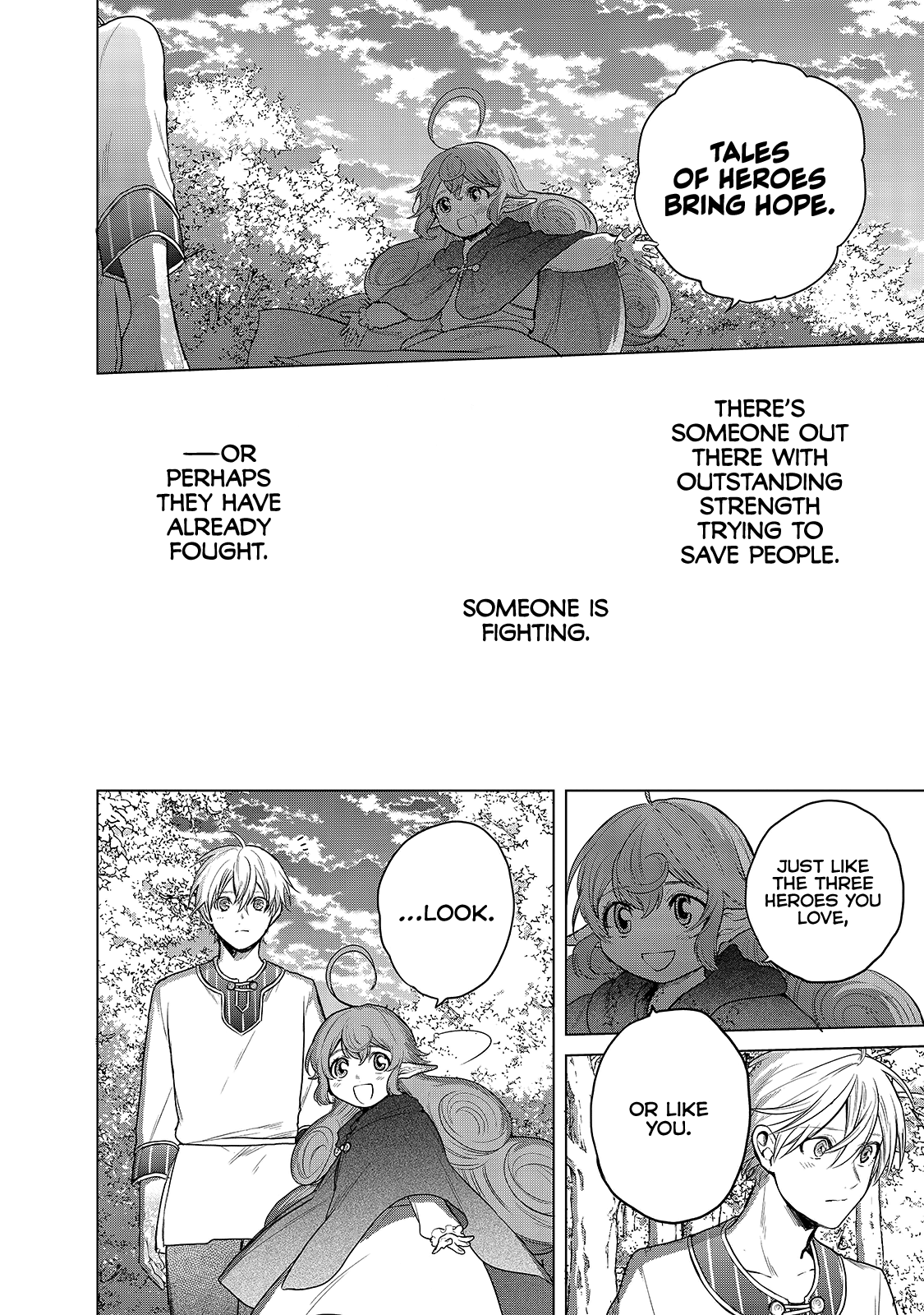 Read Saihate no Paladin Manga Online