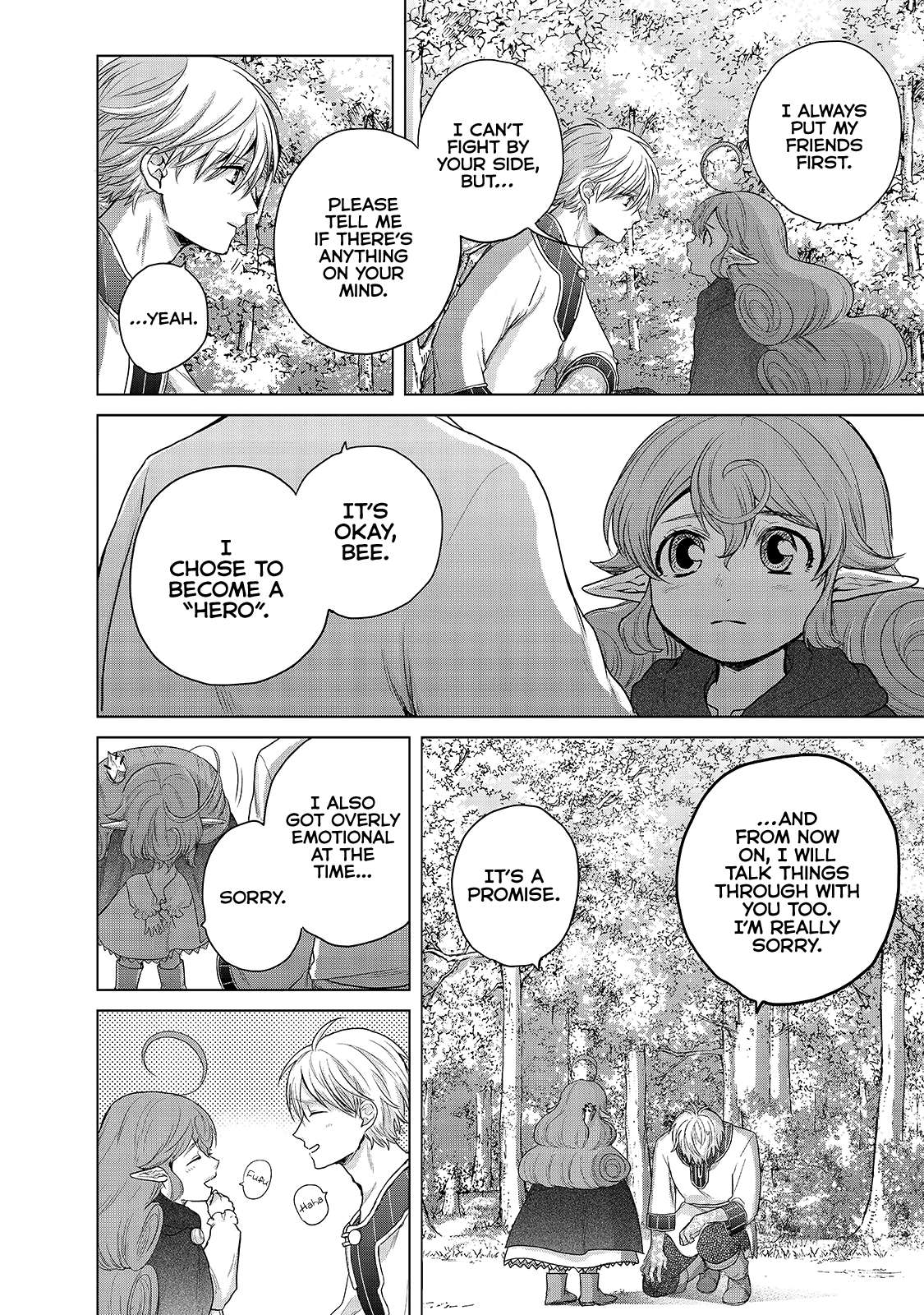 Read Saihate no Paladin Manga Online