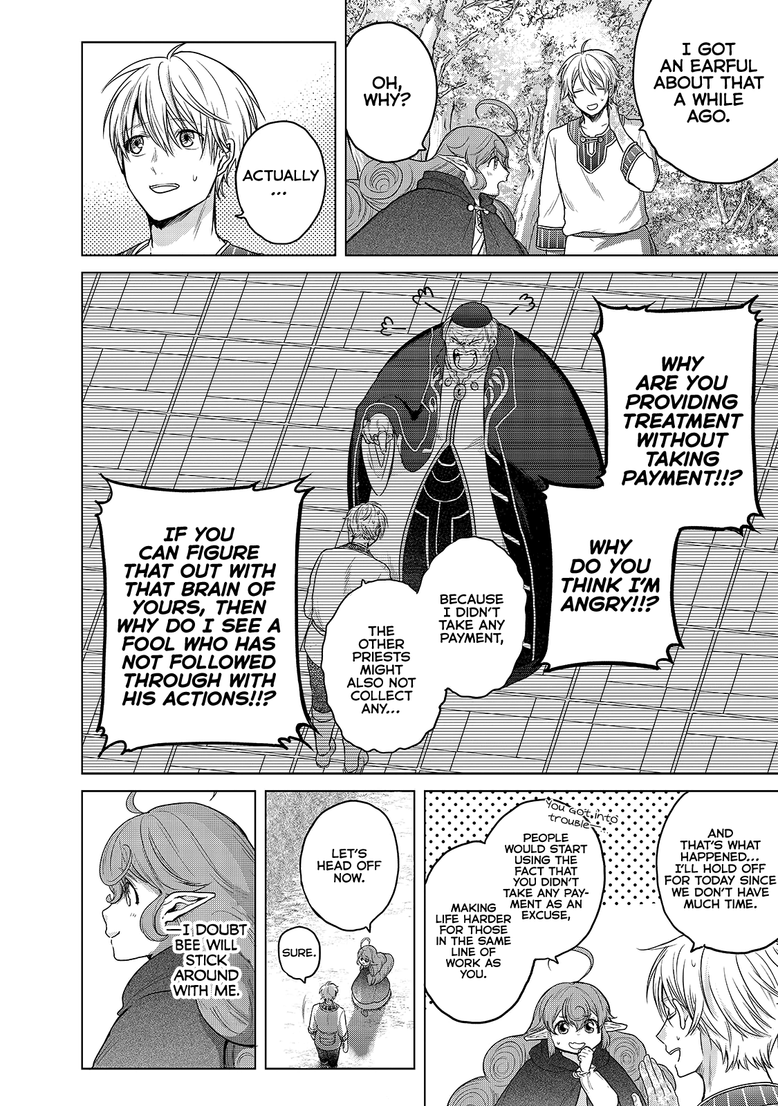 Read Saihate no Paladin Manga Online