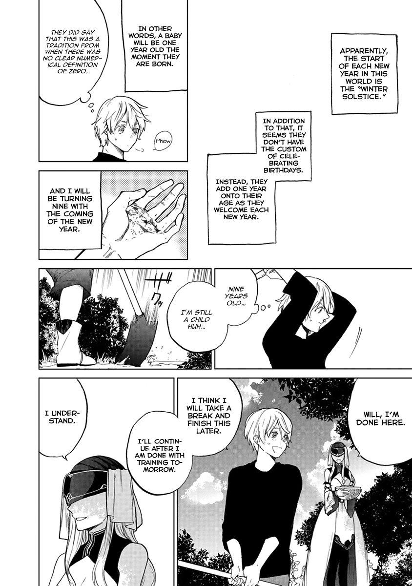 Read Saihate no Paladin Manga Online