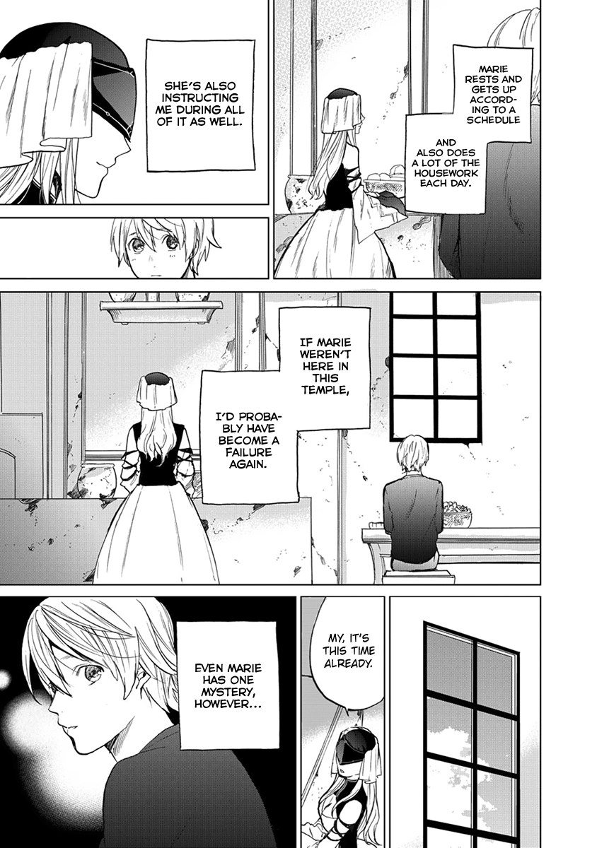 Read Saihate no Paladin Manga Online