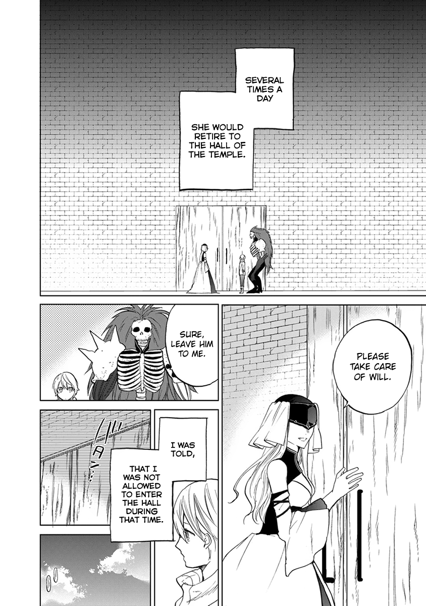 Read Saihate no Paladin Manga Online