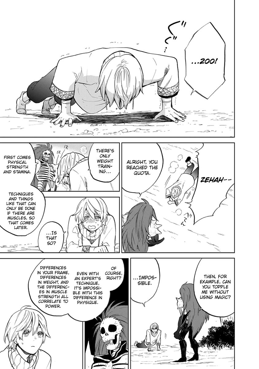 Read Saihate no Paladin Manga Online