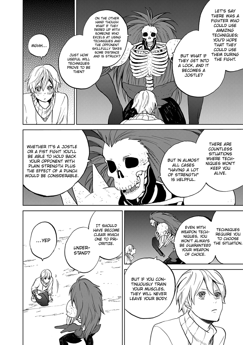 Read Saihate no Paladin Manga Online