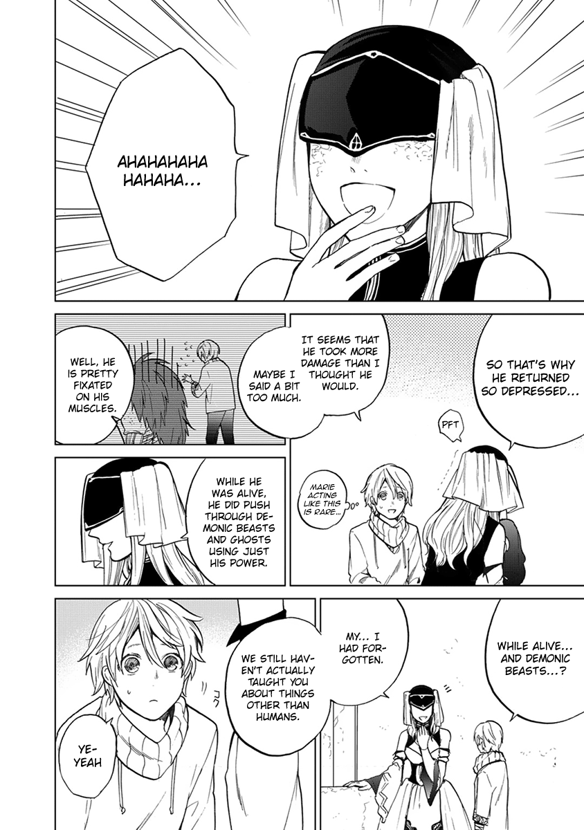 Read Saihate no Paladin Manga Online