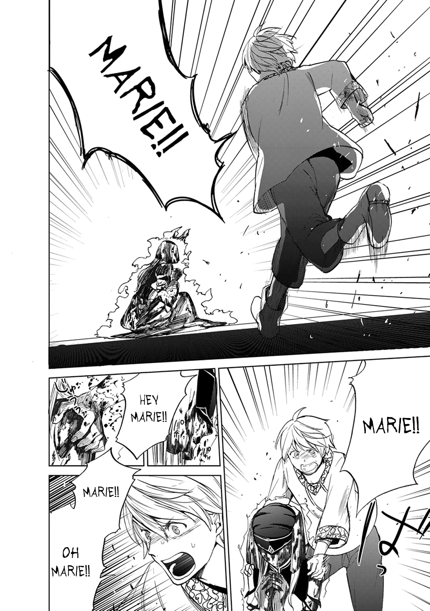 Read Saihate no Paladin Manga Online