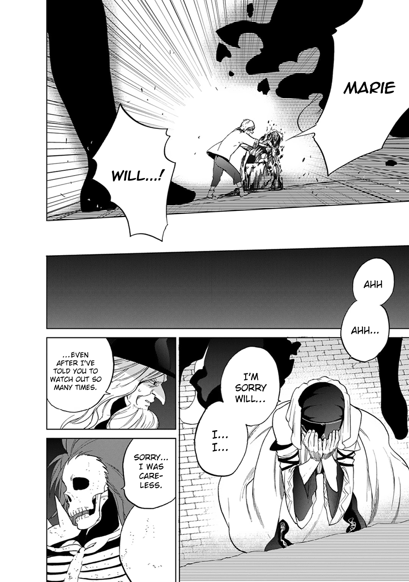 Read Saihate no Paladin Manga Online