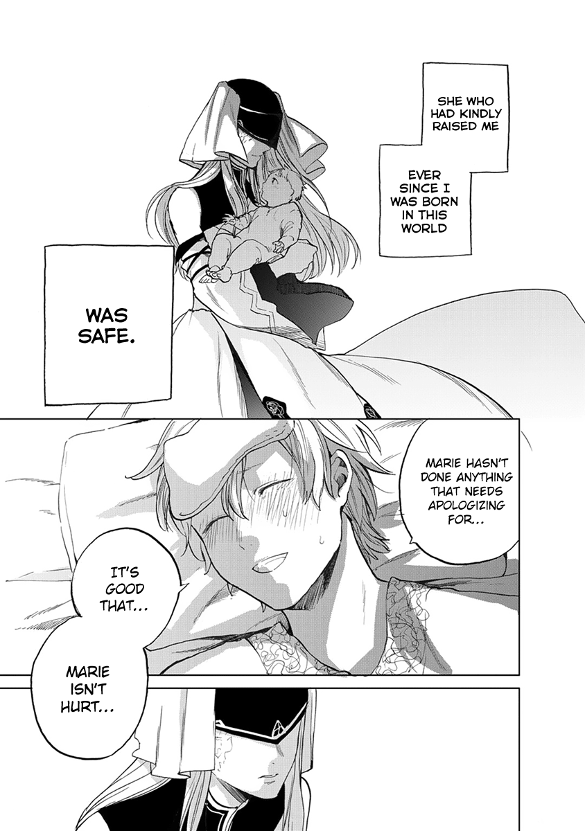 Read Saihate no Paladin Manga Online