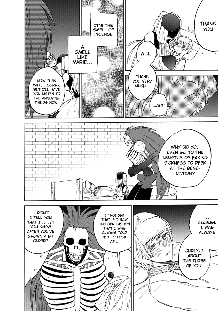 Read Saihate no Paladin Manga Online