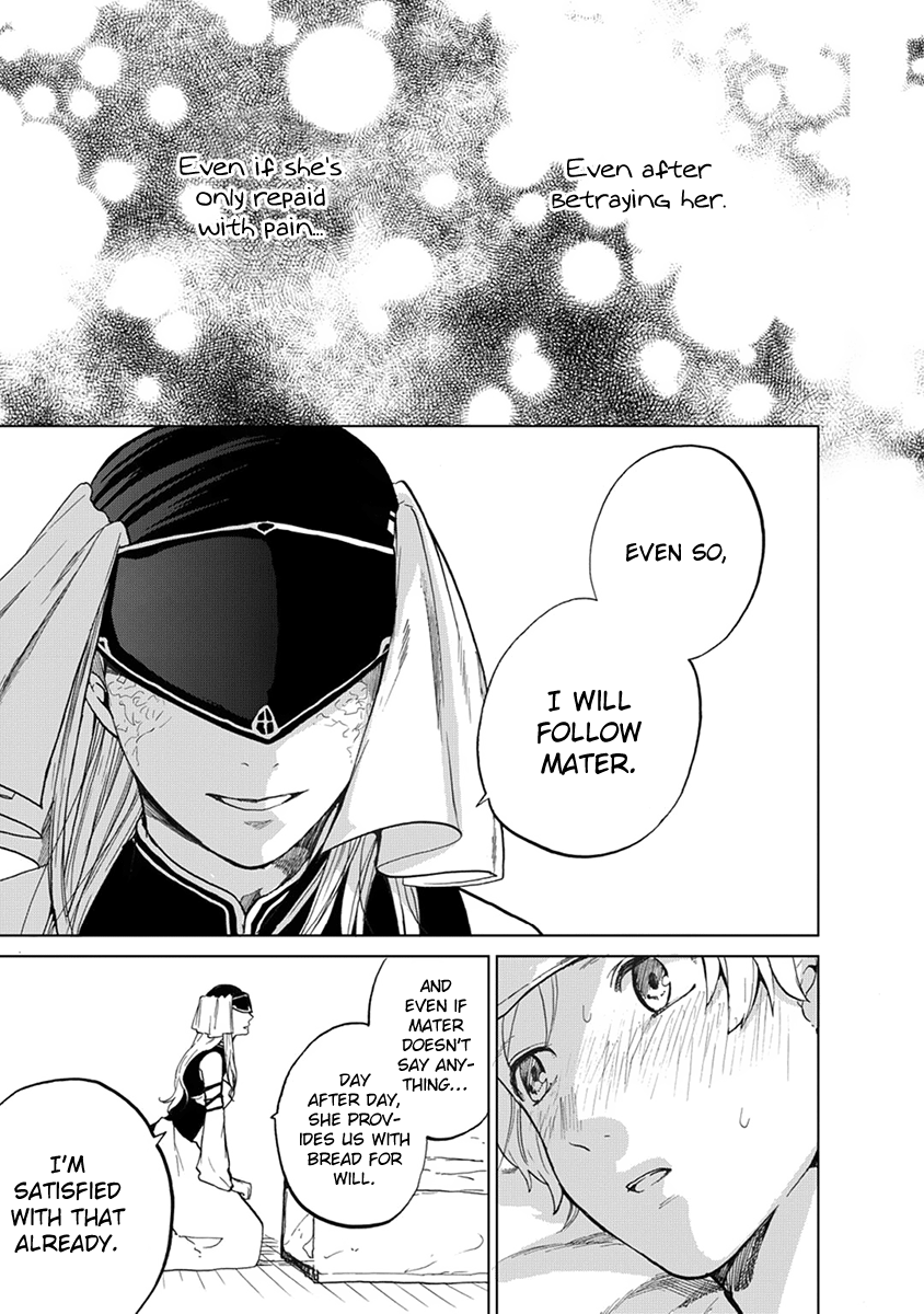 Read Saihate no Paladin Manga Online