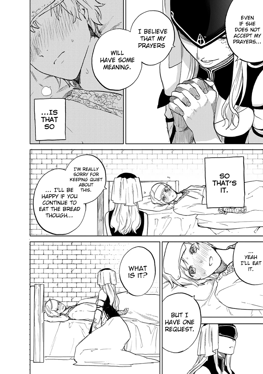 Read Saihate no Paladin Manga Online