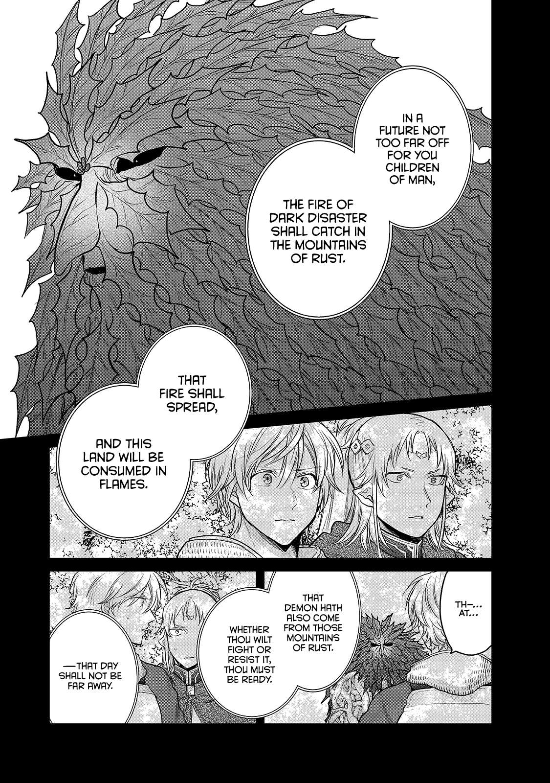Read Saihate no Paladin Manga Online